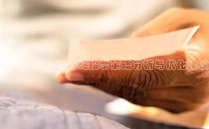 香港123开奖网