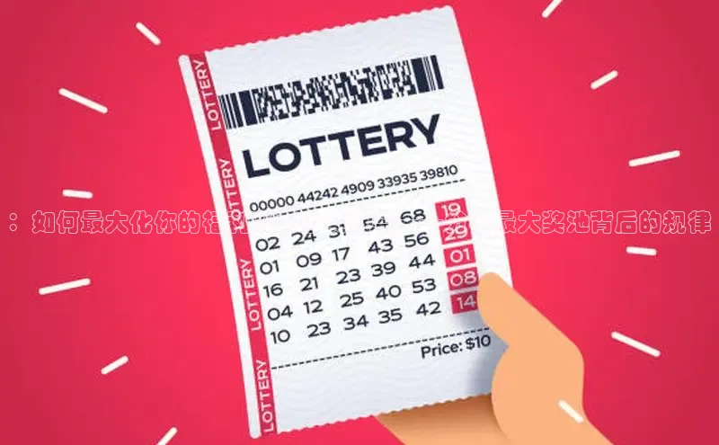 香淃六仺彩最新开奖结果
